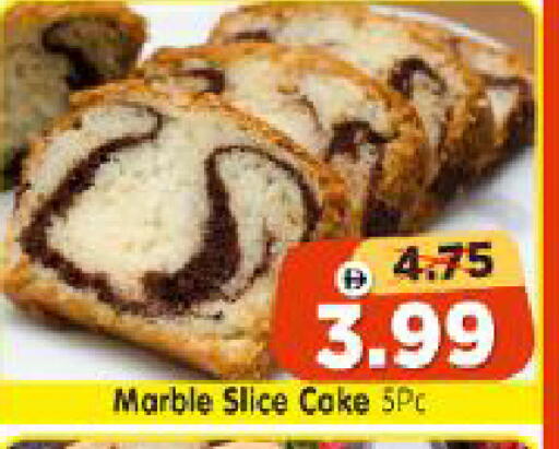 available at Al Madina Hypermarket in UAE - Abu Dhabi