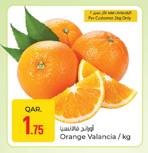 Orange from Valancia available at Paris Hypermarket in Qatar - Al Rayyan