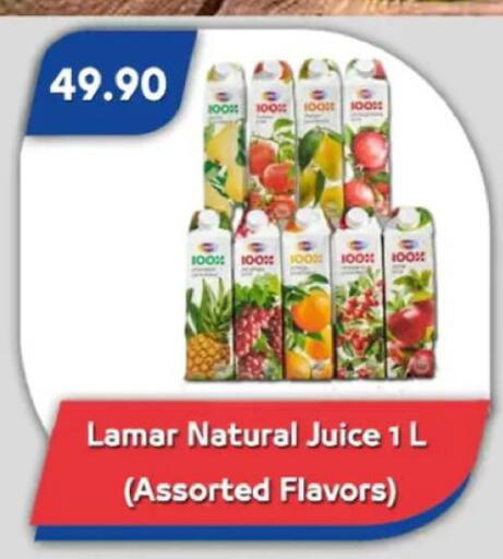 available at باسم ماركت in Egypt - القاهرة