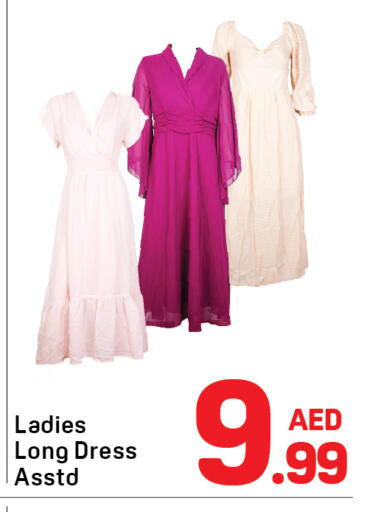 available at دي تو دي in الإمارات العربية المتحدة , الامارات - دبي