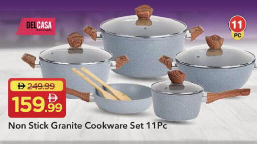 available at مارك & سيف in الإمارات العربية المتحدة , الامارات - الشارقة / عجمان