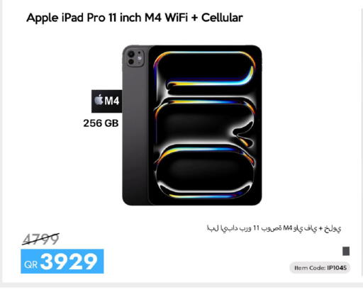 Apple available at iCONNECT  in Qatar - Al Wakra