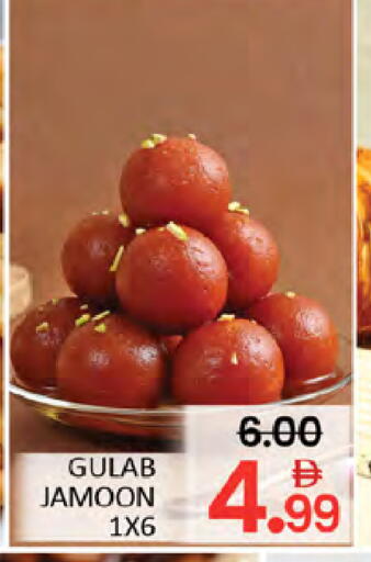 available at Al Madina  in UAE - Dubai