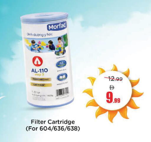 available at Mark & Save in UAE - Dubai