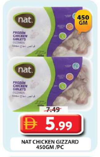 available at Grand Hyper Market in UAE - Dubai