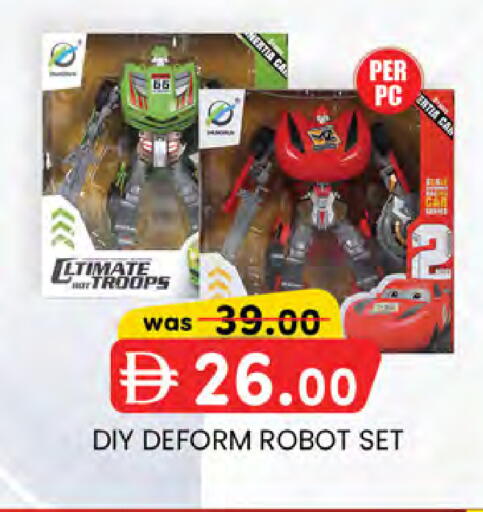 available at K M Trading  in UAE - Dubai