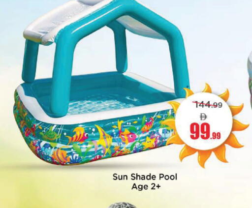 available at Mark & Save in UAE - Dubai