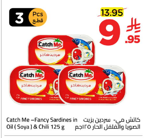 available at Wahj Mart in KSA, Saudi Arabia, Saudi - Jeddah