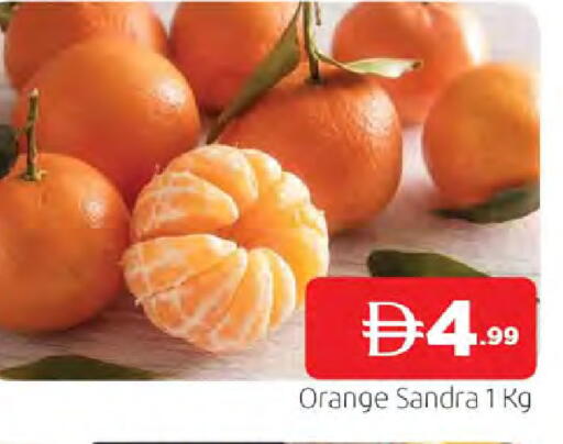 Orange available at المدينة in الإمارات العربية المتحدة , الامارات - الشارقة / عجمان