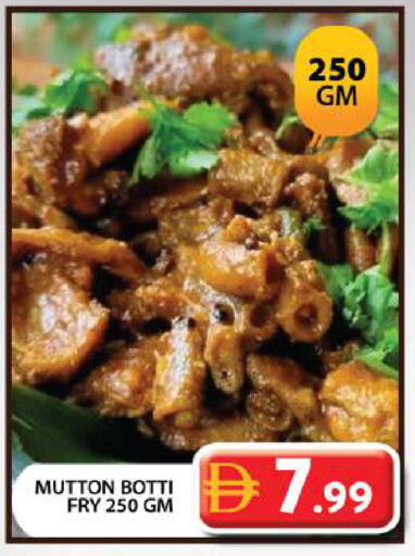 available at Grand Hyper Market in UAE - Dubai
