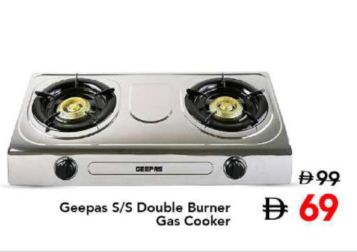 available at Mark & Save in UAE - Sharjah / Ajman