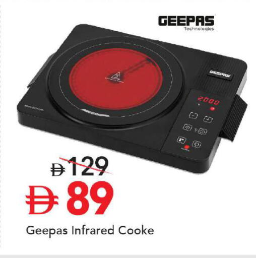 available at مارك & سيف in الإمارات العربية المتحدة , الامارات - أبو ظبي