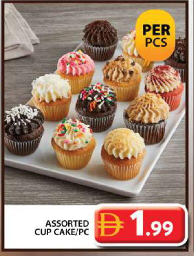 available at Grand Hyper Market in UAE - Dubai
