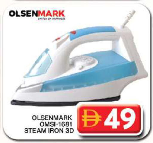 available at Grand Hyper Market in UAE - Dubai