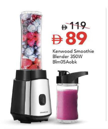available at مارك & سيف in الإمارات العربية المتحدة , الامارات - أبو ظبي