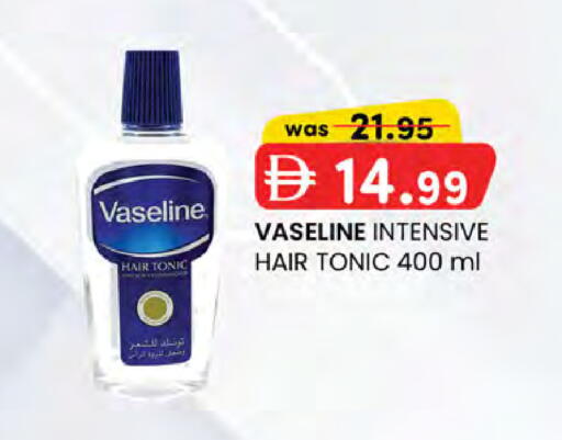 available at K.M Hypermarket in UAE - Abu Dhabi