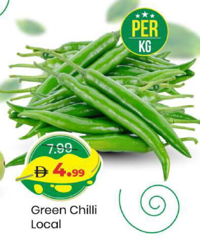 Green chilli available at مارك & سيف in الإمارات العربية المتحدة , الامارات - أبو ظبي