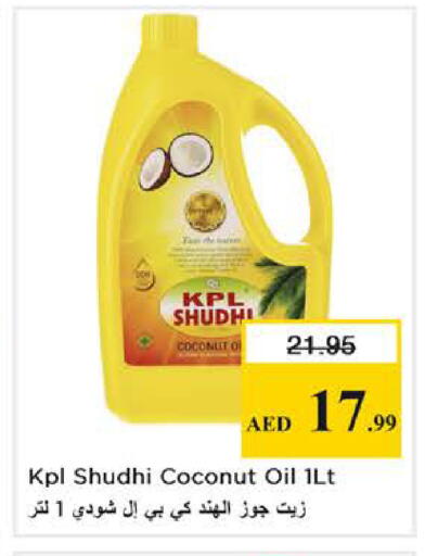 Coconut available at Nesto Hypermarket in UAE - Sharjah / Ajman