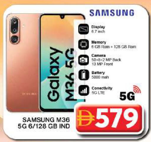available at Grand Hyper Market in UAE - Dubai