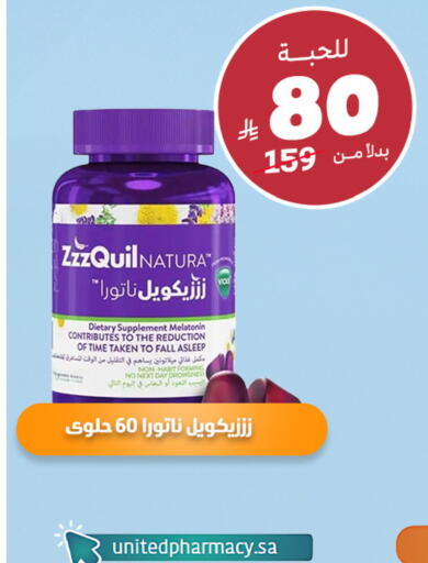 available at United Pharmacies in KSA, Saudi Arabia, Saudi - Buraidah
