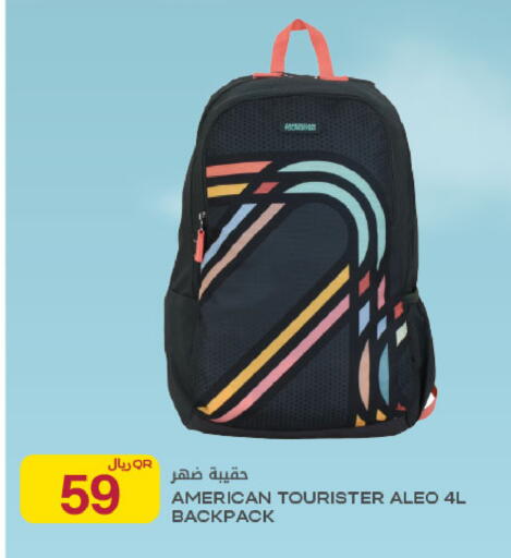 available at Al Meera in Qatar - Al-Shahaniya
