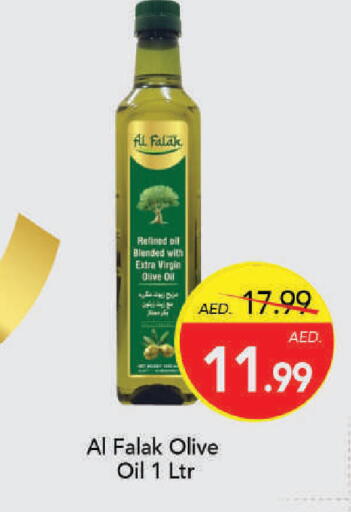 available at Mark & Save in UAE - Dubai