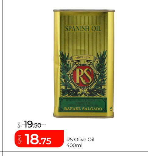 available at G MAX Hypermarket in Qatar - Al Rayyan