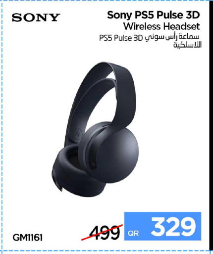 available at iCONNECT  in Qatar - Al Wakra
