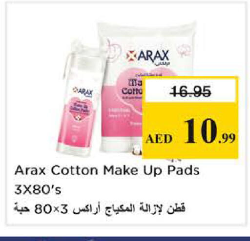 available at نستو هايبرماركت in الإمارات العربية المتحدة , الامارات - الشارقة / عجمان
