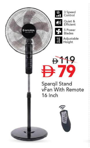 available at مارك & سيف in الإمارات العربية المتحدة , الامارات - أبو ظبي