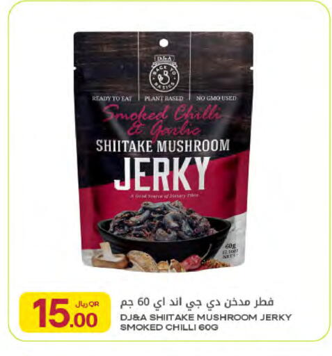 Garlic Mushroom Chilli available at Al Meera in Qatar - Doha