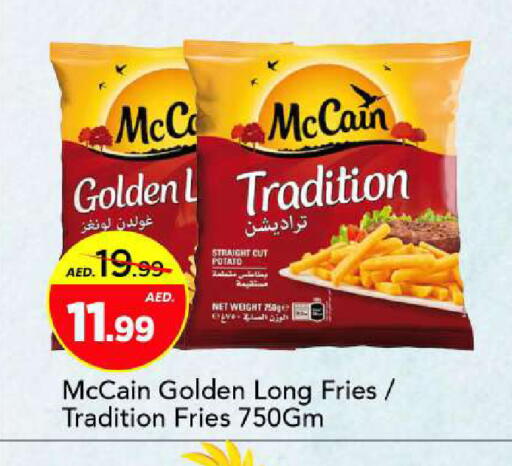 Potato available at Mark & Save in UAE - Sharjah / Ajman