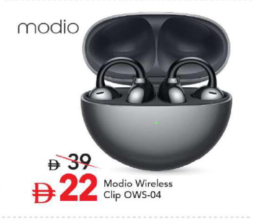 available at مارك & سيف in الإمارات العربية المتحدة , الامارات - أبو ظبي