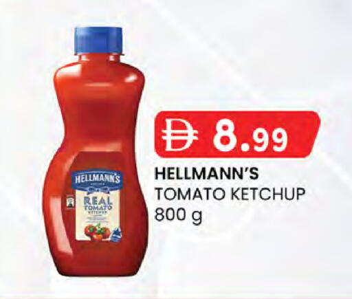 Tomato available at صفا اكسبريس سوبرماركت in الإمارات العربية المتحدة , الامارات - أبو ظبي