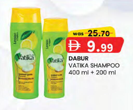 Lemon available at ك. الم. للتجارة in الإمارات العربية المتحدة , الامارات - أبو ظبي