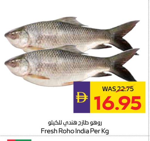 available at ADCOOP in UAE - Abu Dhabi