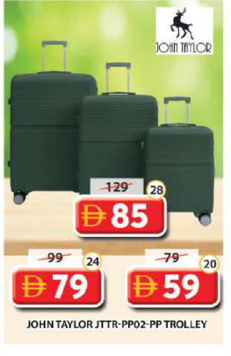 available at Grand Hyper Market in UAE - Dubai