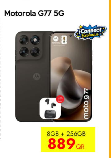 available at CELL PLANET PHONES in Qatar - Al Rayyan