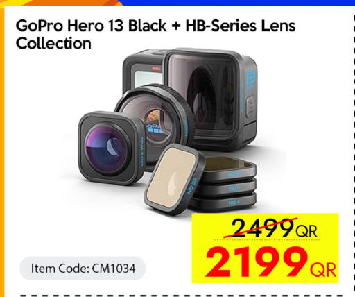 available at CELL PLANET PHONES in Qatar - Al Rayyan