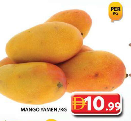 Mango available at Grand Hyper Market in UAE - Dubai