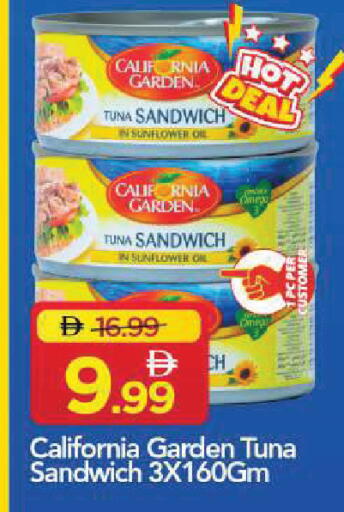 available at Mark & Save in UAE - Sharjah / Ajman