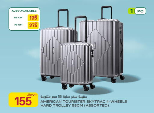 available at Al Meera in Qatar - Al-Shahaniya