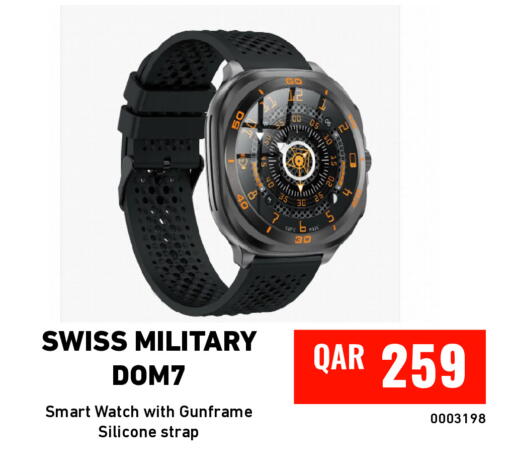 available at Digital Zone Trading in Qatar - Al Daayen