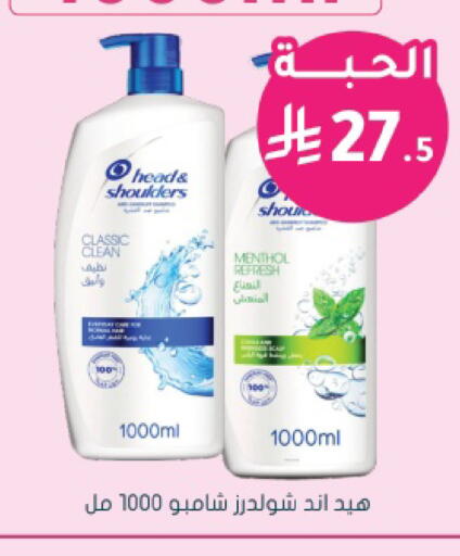 available at  النهدي in مملكة العربية السعودية, السعودية, سعودية - الدوادمي