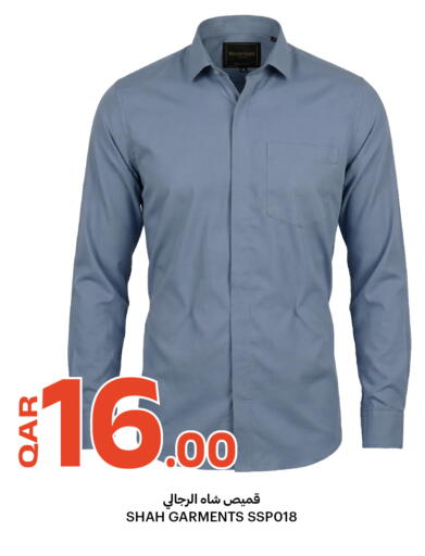 available at Al Baladi Al Yawm in Qatar - Al Shamal