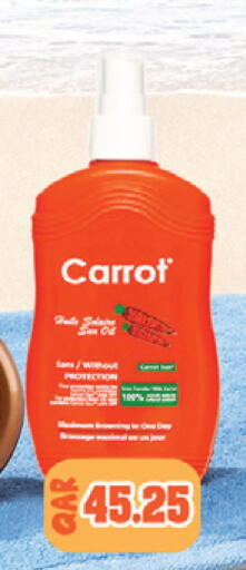 Carrot available at Monoprix in Qatar - Al Wakra