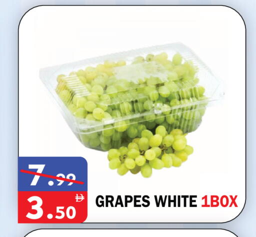 Grapes available at United Hypermarket in UAE - Dubai