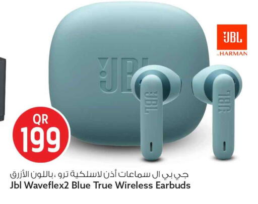 available at Safari Hypermarket in Qatar - Al Daayen
