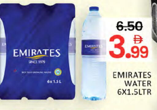 available at المدينة in الإمارات العربية المتحدة , الامارات - دبي