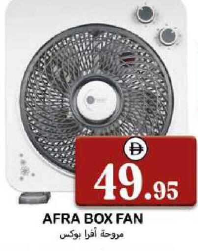 available at سوق المبارك هايبرماركت in الإمارات العربية المتحدة , الامارات - الشارقة / عجمان